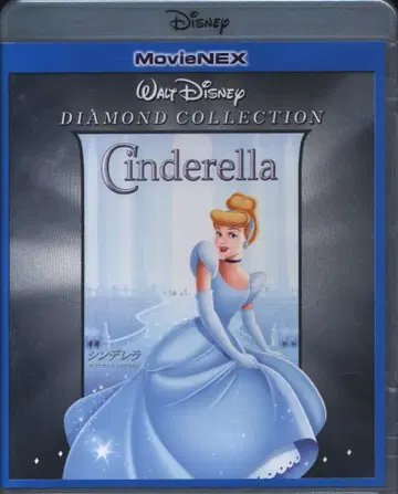 애니메이션 Blu-ray 신데렐라 다이아몬드 컬렉션 MovieNEX Blu-ray+DVD