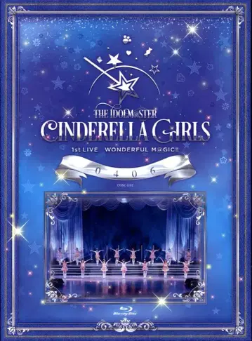 라이브 Blu-ray THE IDOLM@STER CINDERELLA GIRLS 1stLIVE WONDERFUL M@GIC!! 04