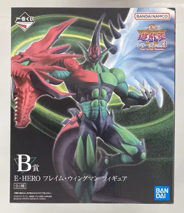 BANDAI SPIRITS 제일복권 유희왕 시리즈 vol.3 Wake Up Your Memories B상 E HERO 프레임 윙맨 피규어