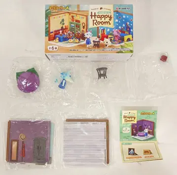 리멘트 Happy Room 동물의 숲 비앙카 6