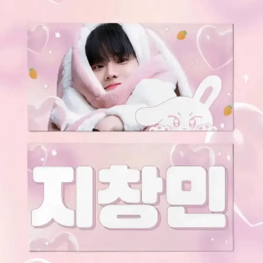 더보이즈 큐 슬로건 판매