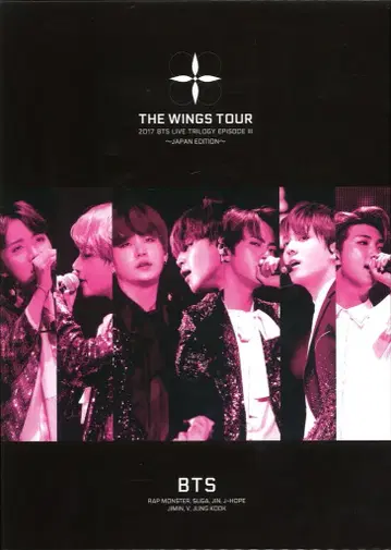 BTS 블루레이 초회 한정판 THE WINGS TOUR -JAPAN Edition-
