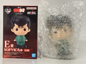 BANDAI SPIRITS 제일복권 유유백서 암흑무술회편 E상 우라이 유스케 SOFVIC