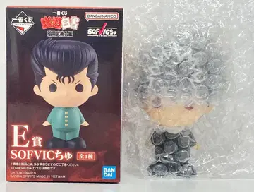 BANDAI SPIRITS 제일복권 유유백서 암흑무술회편 E상 히에이 SOFVIC