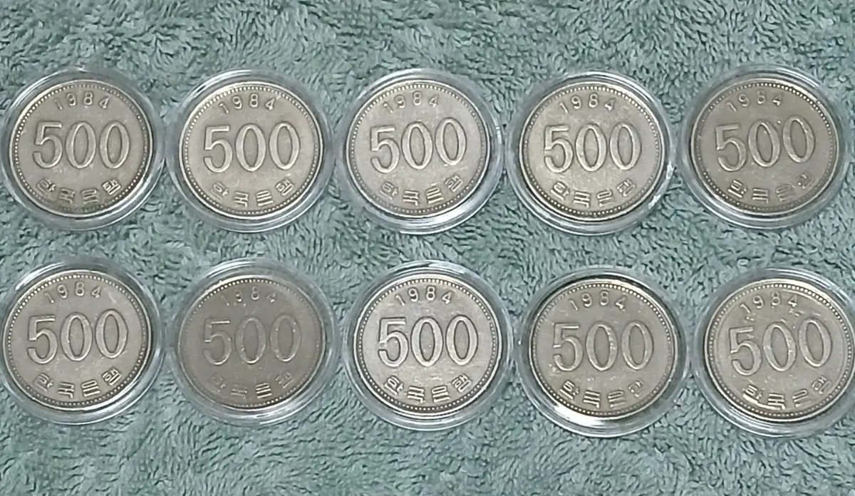1984년 500원 동전 10개 일괄