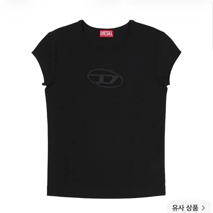 (W) 디젤 T-안지 피카부 로고 티셔츠 블랙/M