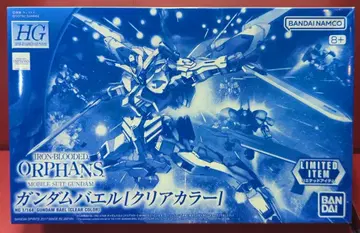 BANDAISPIRITS HG IRON-BLOODED ORPHANS 1/144 반다이남코판 건담 바엘 클리어 컬러