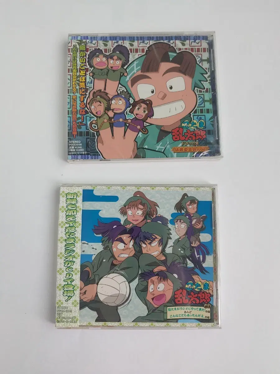 미개봉 닌타마 체육위원회 드라마 cd, 소장용 라디오 cd