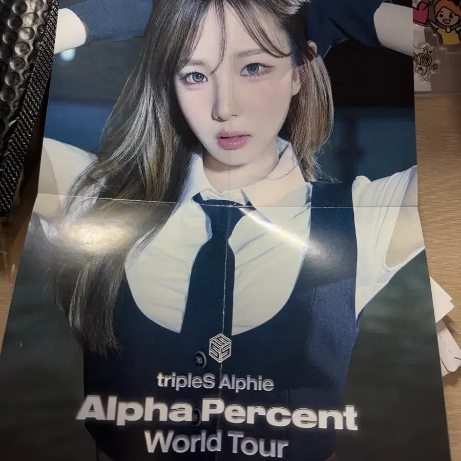 트리플에스 하연 알피 미니포스터