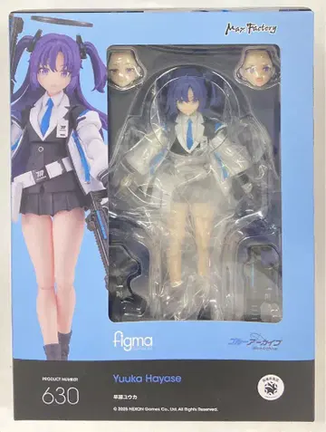 MAXFACTORY figma 하야세 유우카 630
