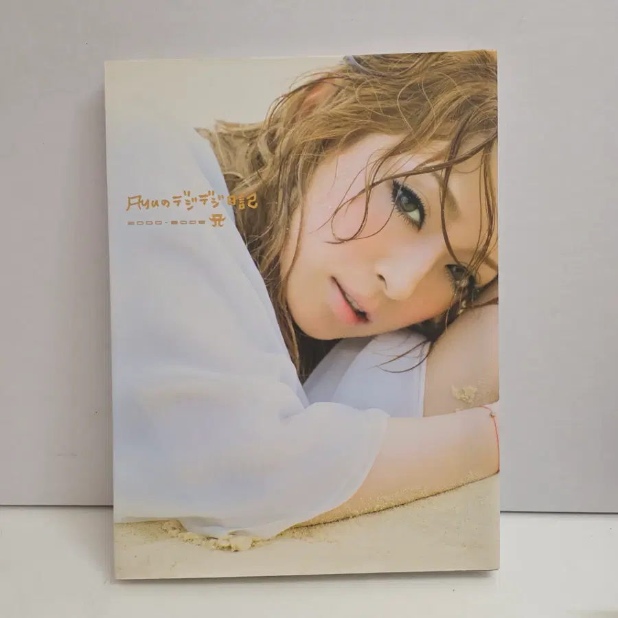 하마사키 아유미(ayumi hamasaki) 포토북 연재 모음집 Ayu