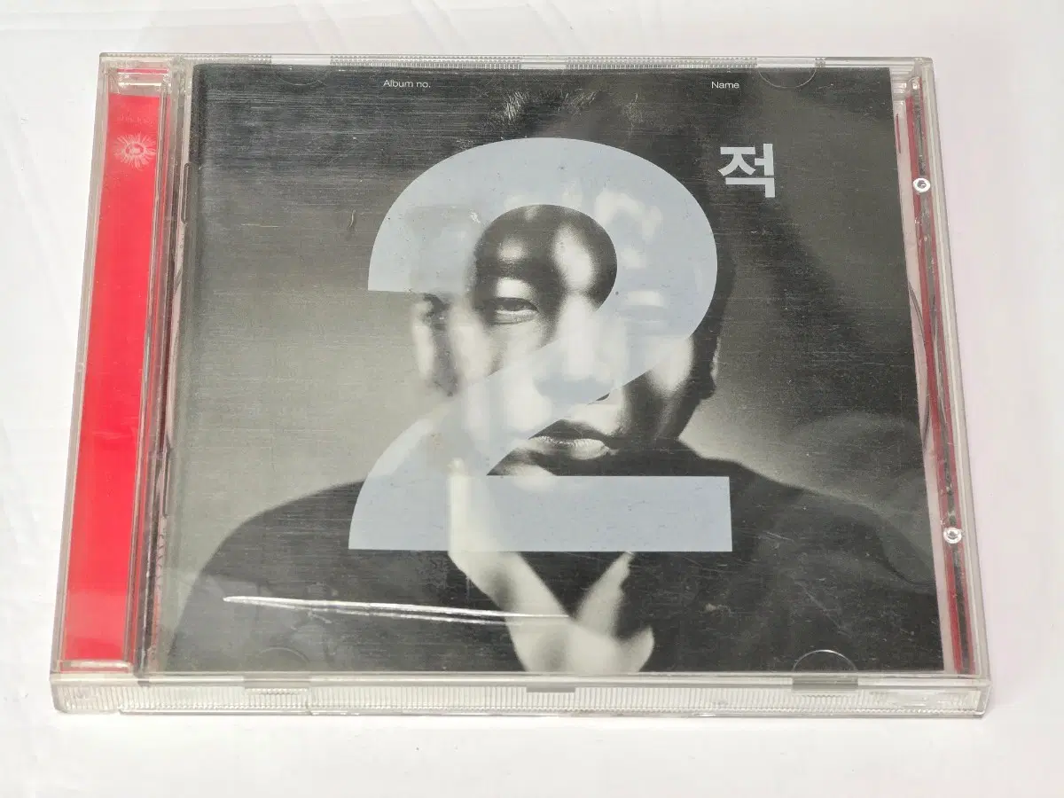 이적 정규 2집 CD <2적> (하늘을 달리다, 그땐 미처 알지 못했지 수록)