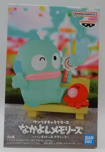 BANDAI SPIRITS 나카요시 메모리즈 한교동&포차코 한교동