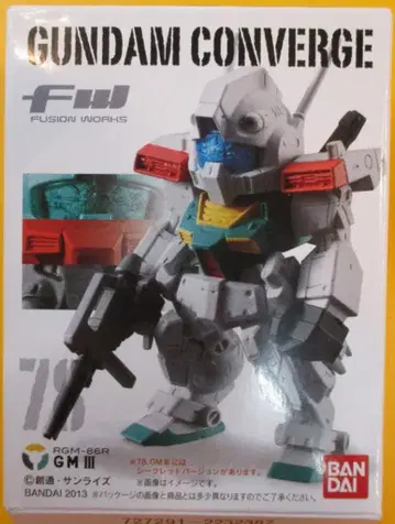 반다이 FW GUNDAM CONVERGE 13 짐 III 78