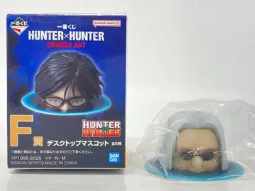 BANDAI SPIRITS 제일복권 HUNTER x HUNTER 키메라 앤트 F상 모라우/데스크탑 마그넷 데스크탑 마스코트