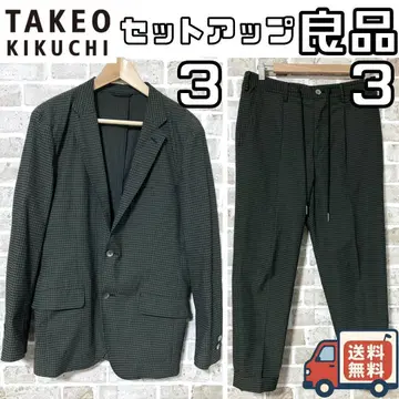 [선착순] 다케오 키쿠치 남성용 수트 셋업 사이즈 3