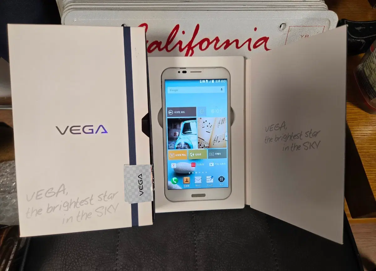 추억의 레트로폰 VEGA IM-A890S 화이트 색상 박스세트