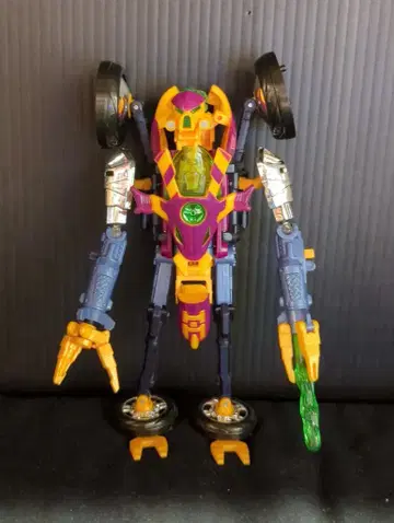 HASBRO 비스트 머신즈 스러스트