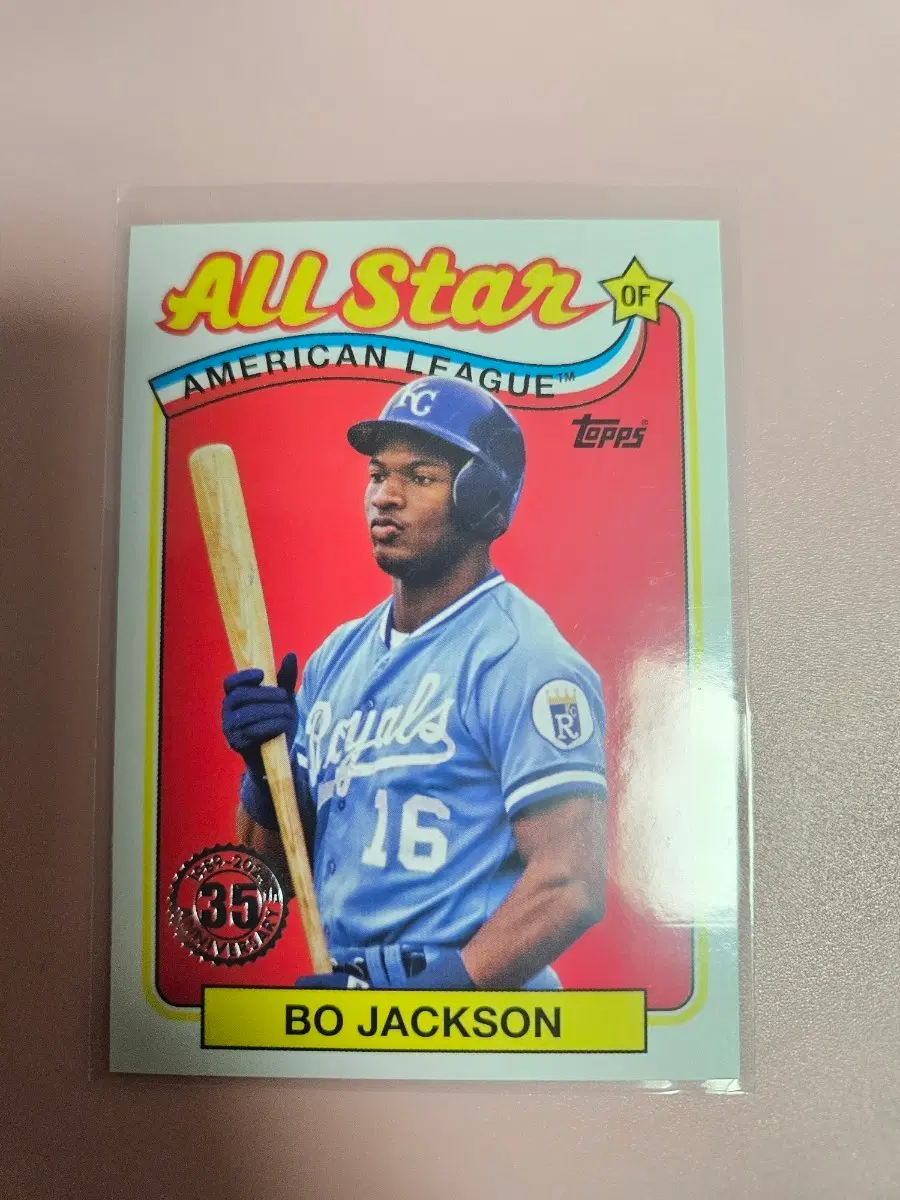캔사스시티)보 잭슨 2024 Topps All Star