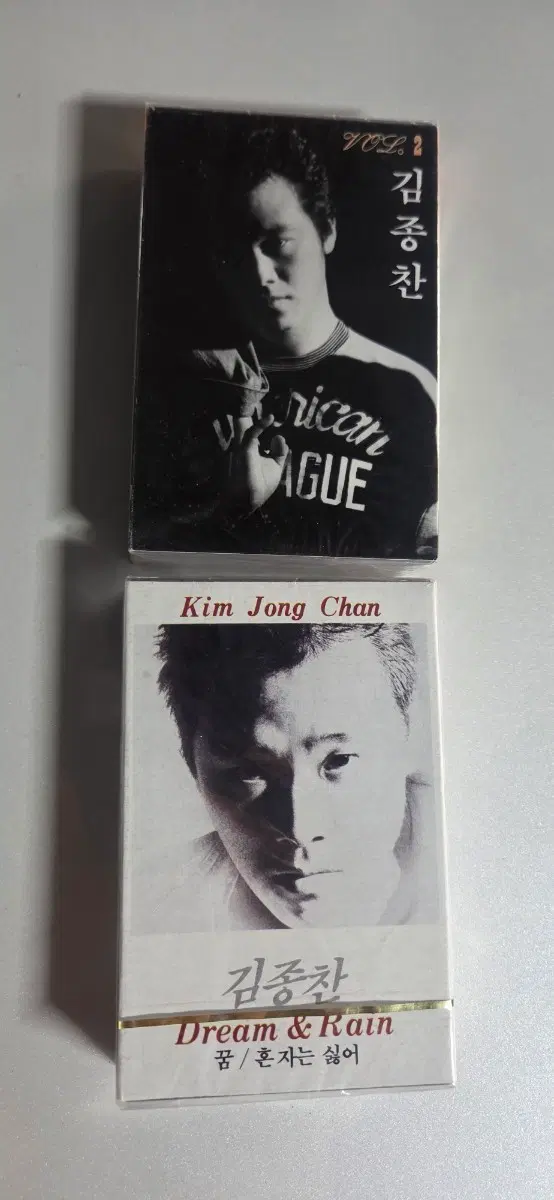 수집용.1980년대 김종찬 미개봉 카세트 테이프 2개