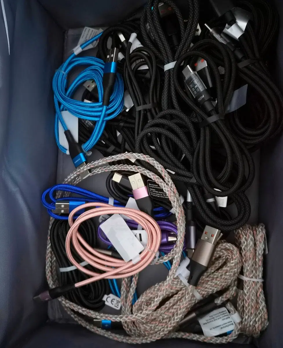 USB-C 타입 고속 충전 케이블