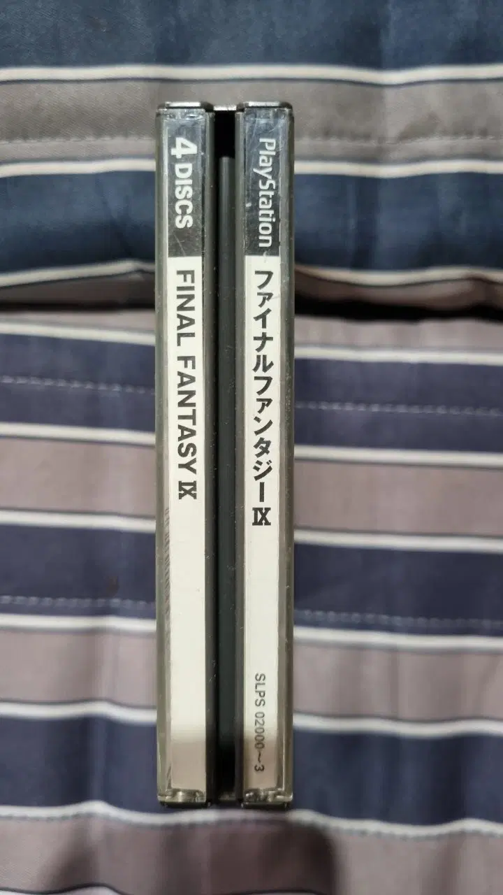 플스 개임시디 4장