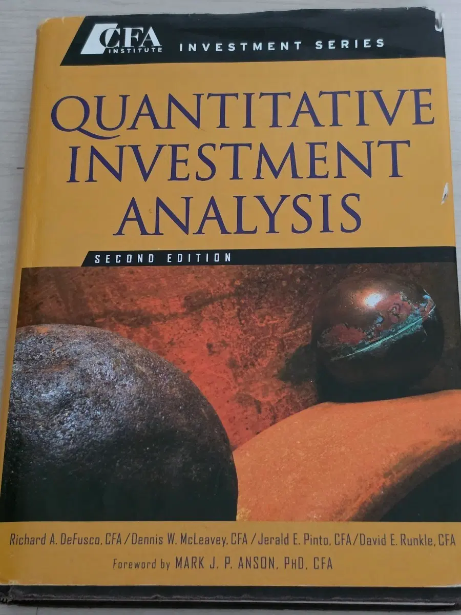 QUANTITATIVE INVESTMENT ANALYSIS
