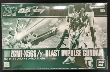 BANDAI SPIRITS HG COSMIC ERA 1/144 기동전사 건담 SEED DESTINY 블라스트 임펄스 건담/반다이남코판