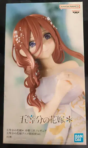BANDAI SPIRITS 5등분의 신부 애니메이션 원화전 ver. 나카노 미쿠 피규어 5등분의 신부 애니메이션 원화전 ver.