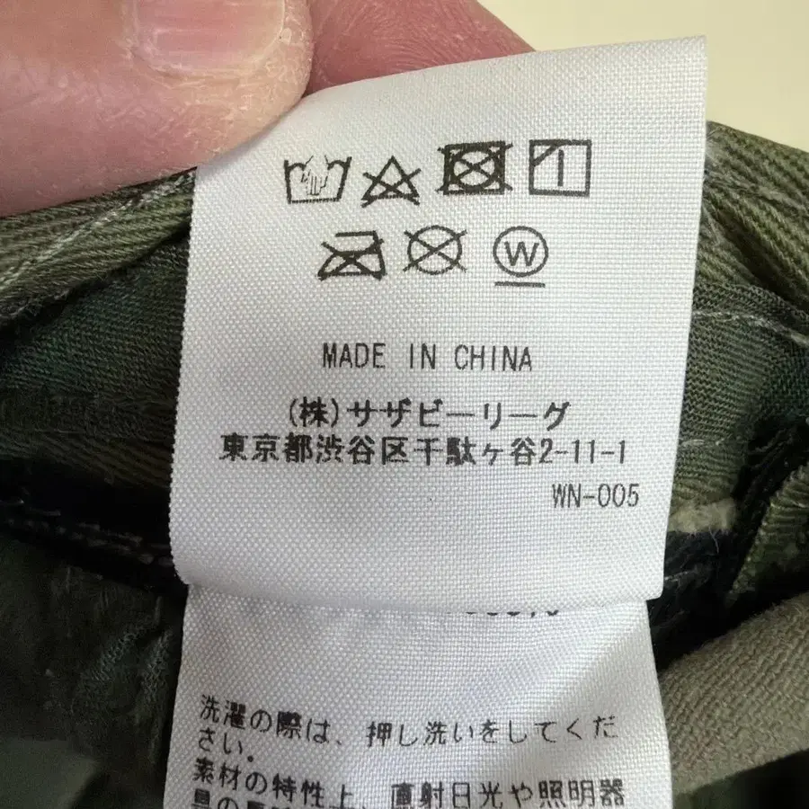 5번째 상품 이미지