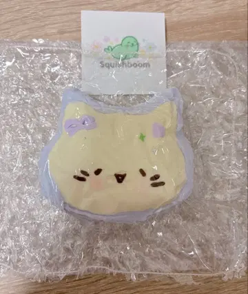 붐 스퀴즈 고양이