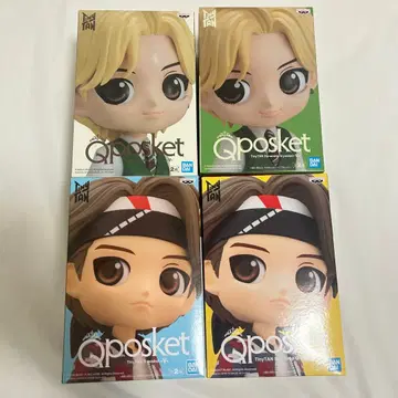 BTS Qposket