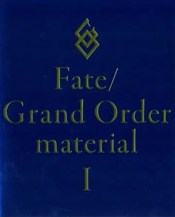 TYPE MOON [ Fate/Grand Order material 1 ] (상자입)