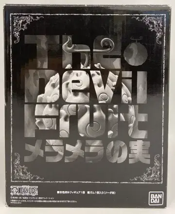 반다이 The Devil Fruit 메라메라 열매