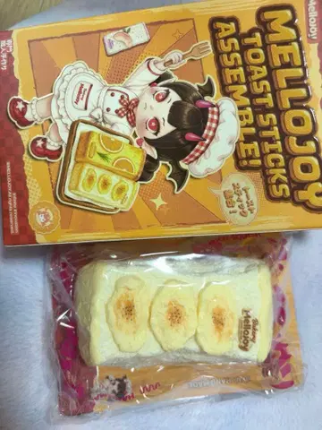MELLOJOY 토스트 스틱 바나나 스퀴즈