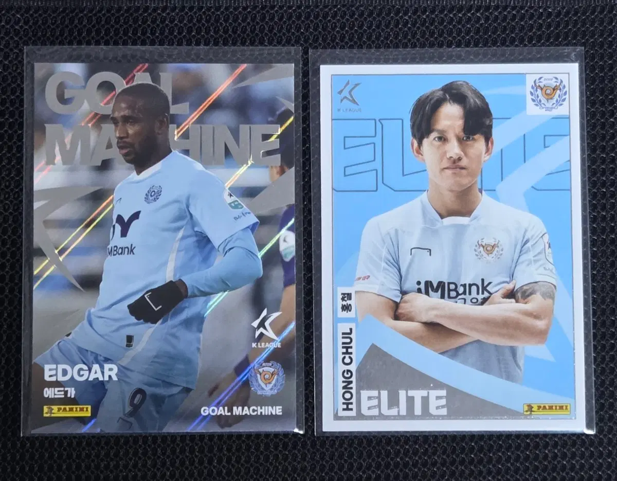K리그 대구FC(에드가 / 홍철 축구 카드) 2장 일괄 판매