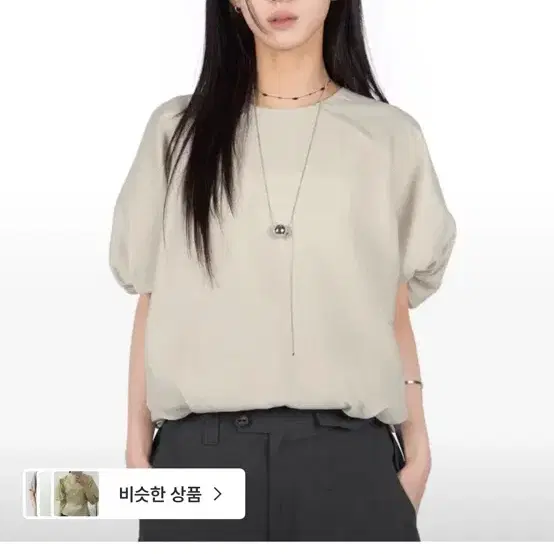 릿킴 블라우스 새상품