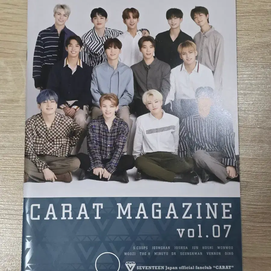 캐럿매거진 vol.07