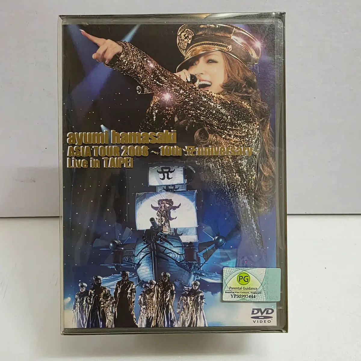 하마사키 아유미(ayumi hamasaki) ASIA TOUR 2008