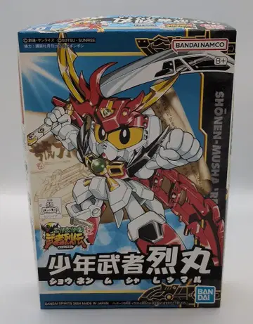 BANDAI SPIRITS BB전사 반다이남코판 소년무사 열환 265/01
