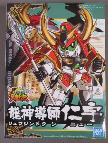 BANDAI SPIRITS BB전사 반다이 스피리츠판 용신 도사 진우 275/06