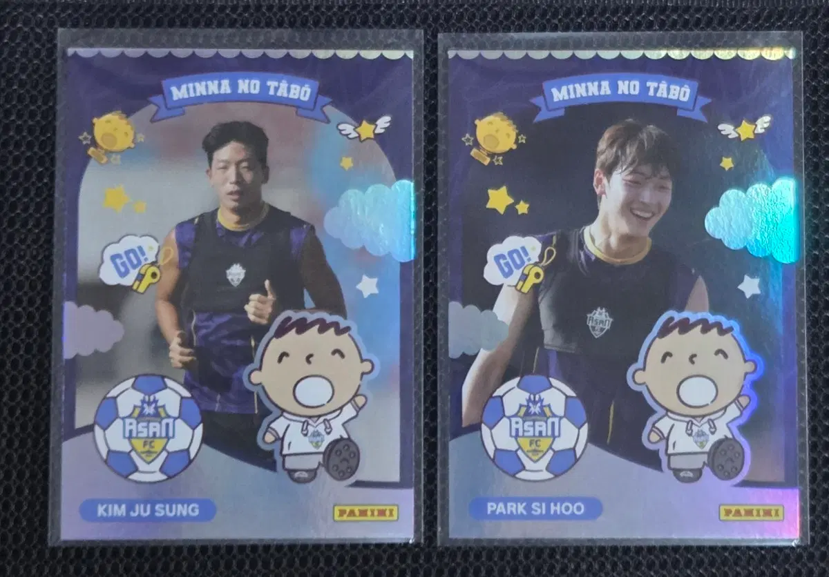k리그 산리오(아산FC 김주성 / 박시후 선수 카드) 2종 일괄