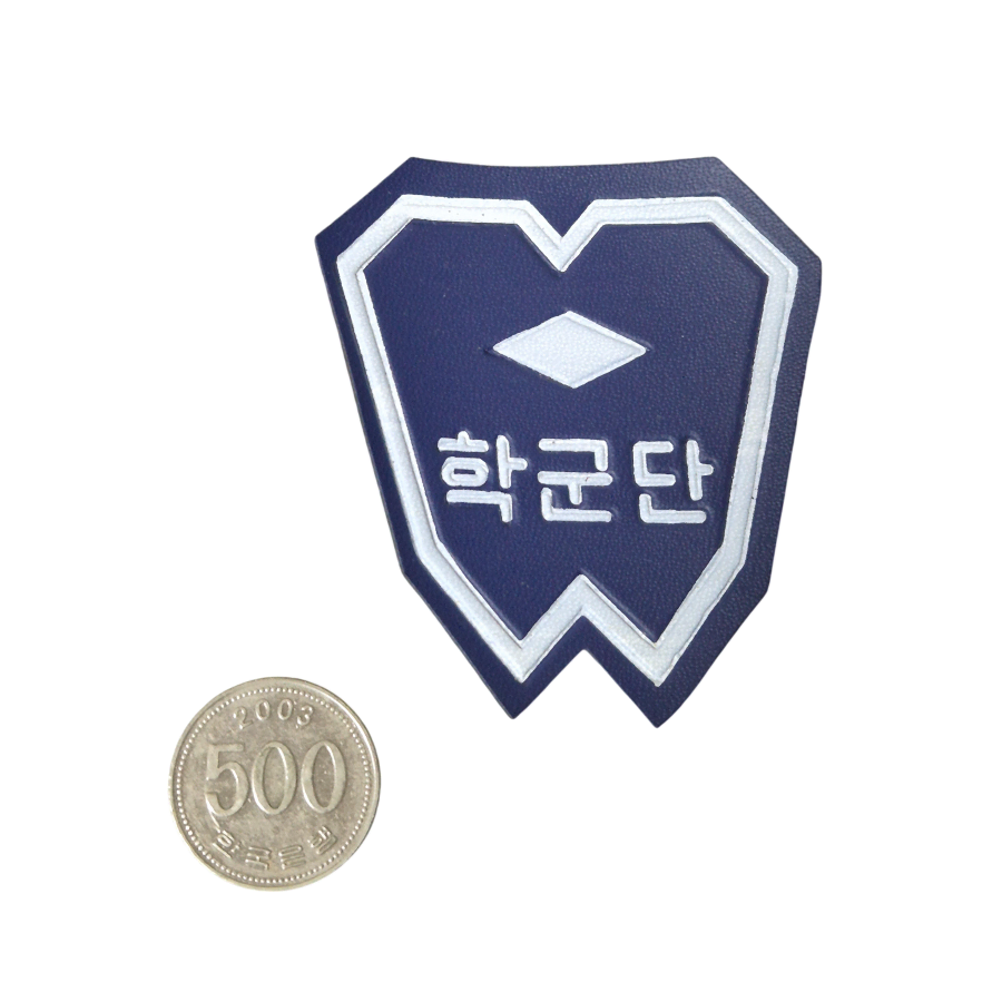 국군 구형 70s 학군단 ROTC 레자 부대마크 패치 기장 전투복 (1)