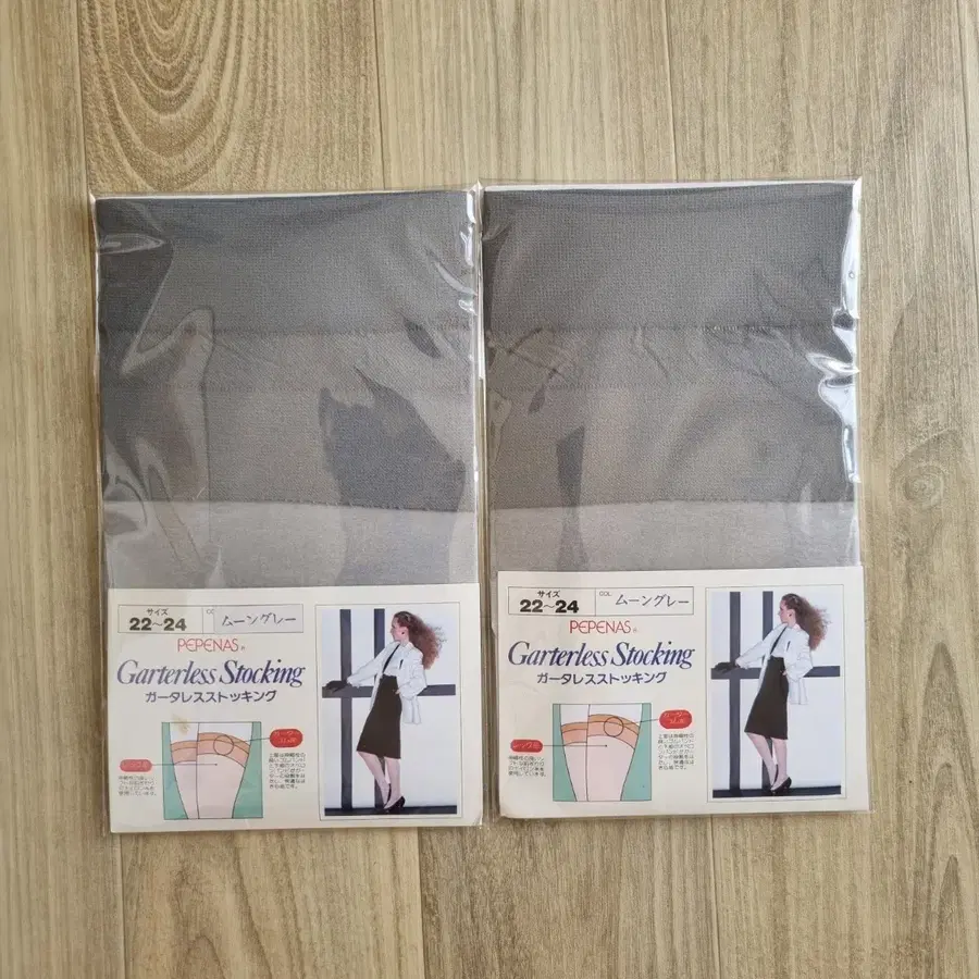 일제 페페나스 가터리스 밴드스타킹 그레이색 2장 일괄
