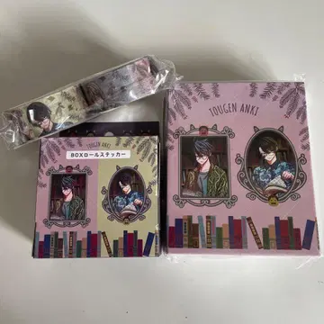 도원암귀 롤 스티커 마스킹 테이프 BOOK형 메모