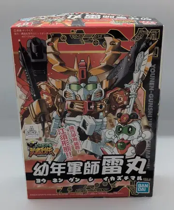 BANDAI SPIRITS 무샤레츠덴 부카부카 편 [ 유년군사 라이마루 277 ]