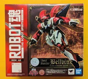 BANDAI SPIRITS ROBOT혼 베르빈 나의 나라 근위기사단 사양 SP