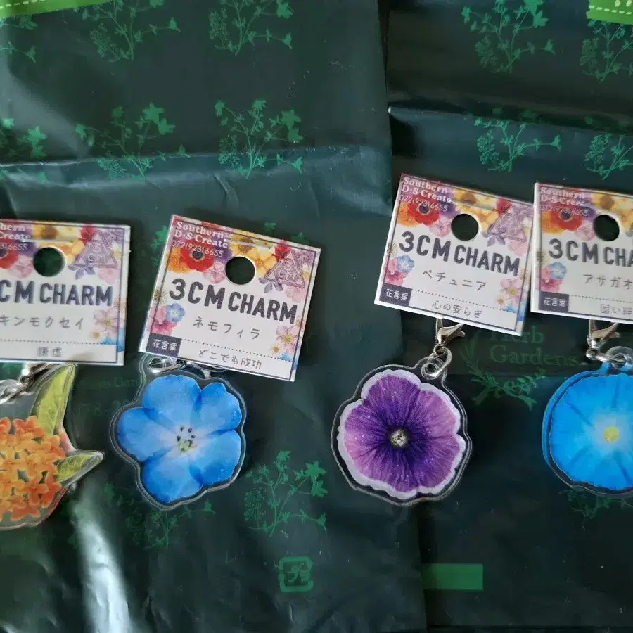 3CM CHARM 꽃 키링
