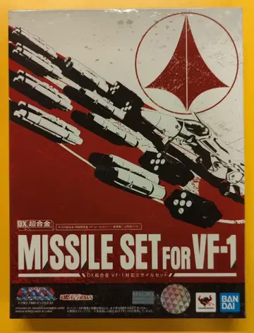BANDAI SPIRITS DX 초합금 VF-1 대응 미사일 세트