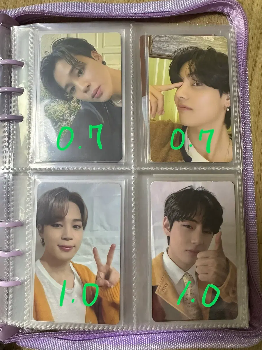 방탄소년단 방탄 앨범포카 버터 특전